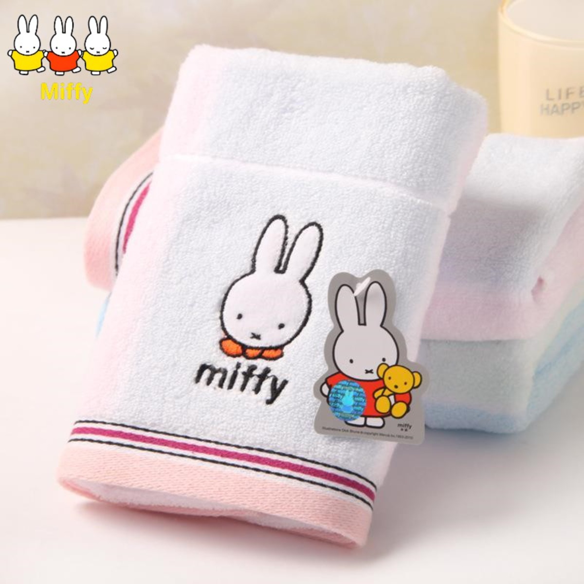 Home Goods Bathroom Accessories - Miffy Rabbit Handtuch aus reiner Baumwolle,