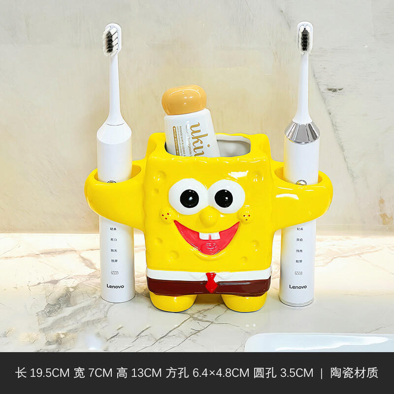 Home Goods Bathroom - Cartoon Patrick Star Zahnbürstenhalter Badezimmer Elektrischer
