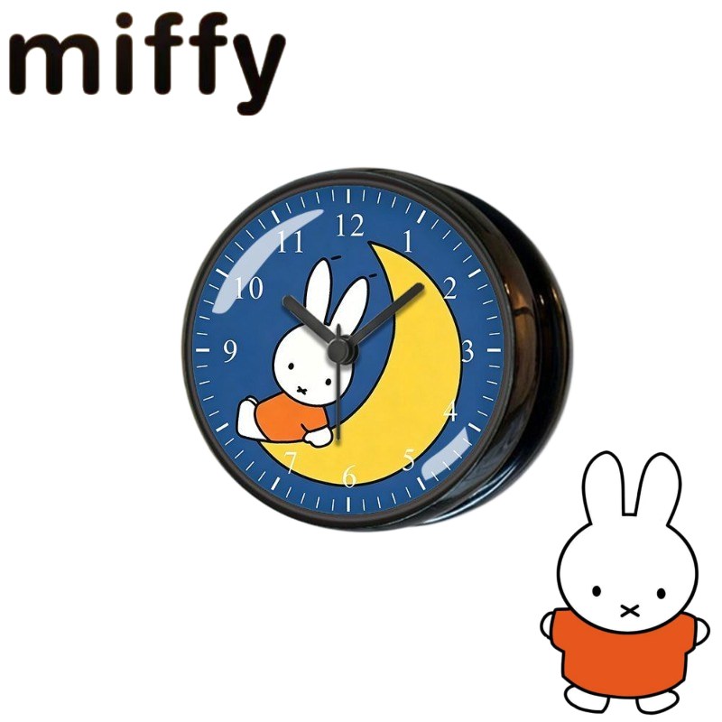 Home Goods Bathroom Accessories - Miffy-Kaninchen-Serie, niedliches kreatives Cartoon-Muster, neue modische
