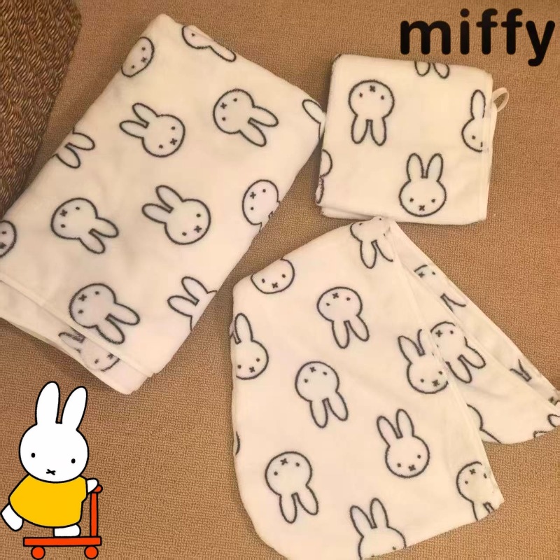 Home Goods Bathroom Accessories - Einfaches Miffy-Kaninchen-Muster, süß und niedlich, kreatives