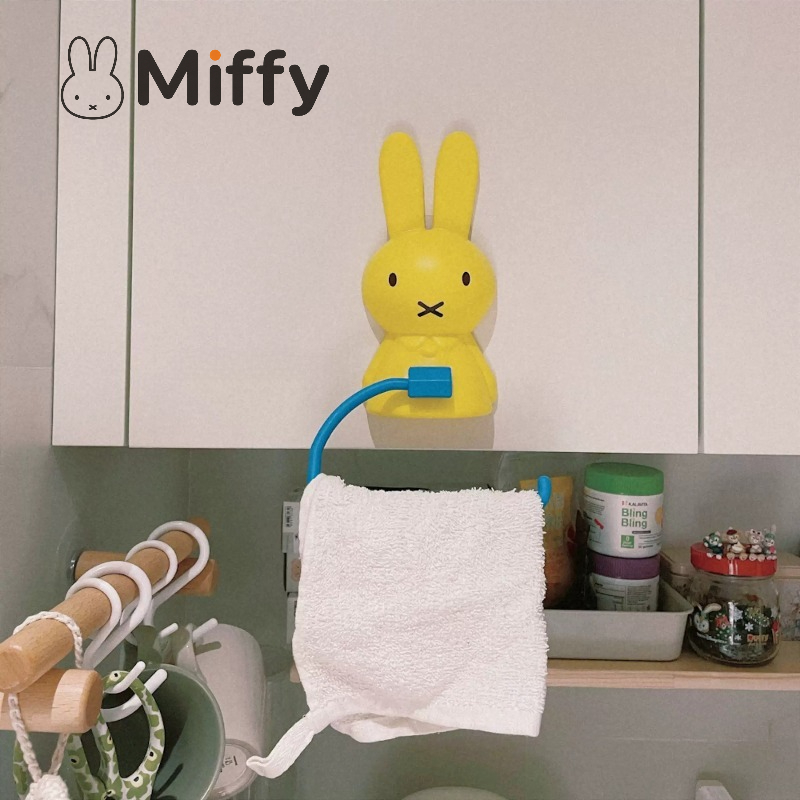 Home Edit Bathroom Organizer - Kawaii Miffy Toilettenpapierhalter Ohne Bohren Selbstklebender