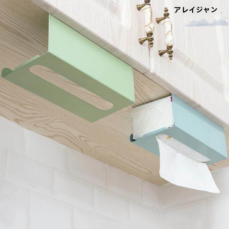 Toilet Paper Holder - Japanischer Stil Küchenrollenhalter Toilettenpapierbox Wandmontierter Serviettenhalter