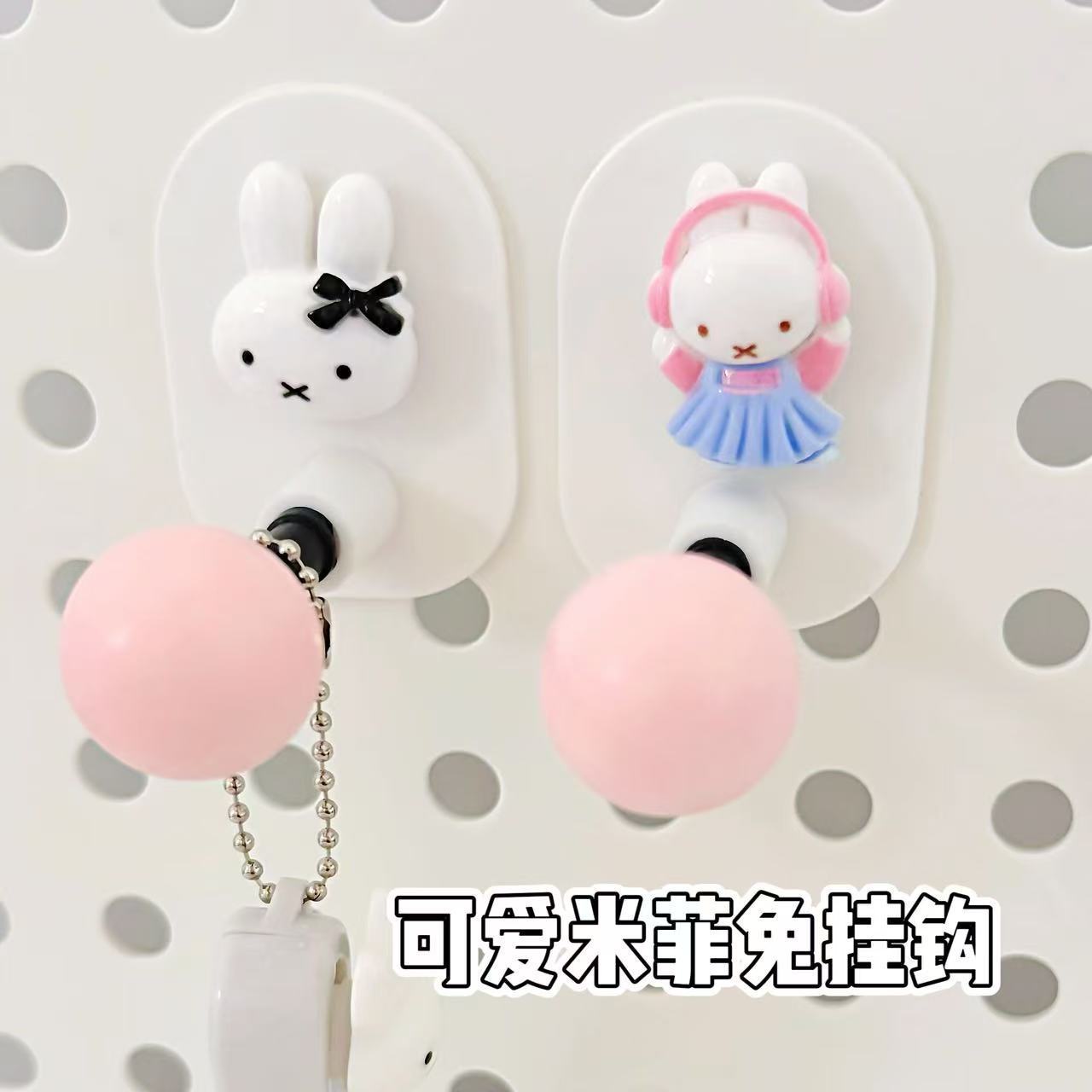 Home Goods Bathroom Accessories - Miffy Multifunktionaler Badezimmer-Taschentuchhalter Niedlicher Nicht-Perforierter Toilettenpapierrollen-Aufbewahrungsclip