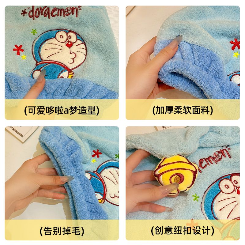 Neuer Doraemon Anime Periphere – Home Goods Bathroom Bewertung und Preis