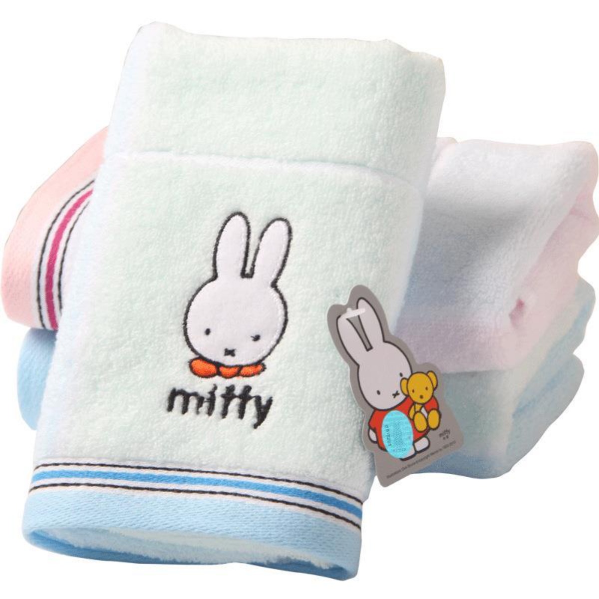 Miffy Rabbit Handtuch aus rein – Home Goods Bathroom Accessories Bewertung und Preis