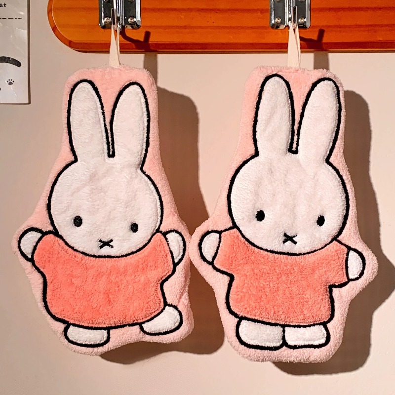 Miffy Kaninchen Handtuch Niedl – Home Goods Bathroom Accessories Bewertung und Preis