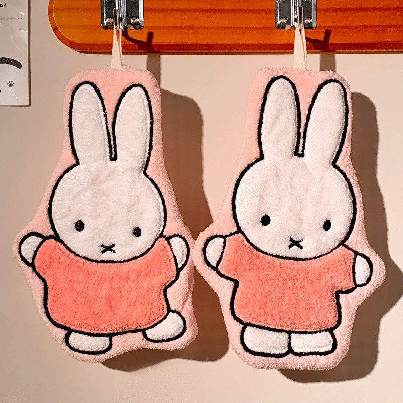 Miffy Kaninchen Handtuch Niedl – Home Goods Bathroom Accessories Bewertung und Preis