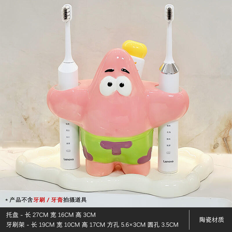 Cartoon Patrick Star Zahnbürst – Home Goods Bathroom Bewertung und Preis
