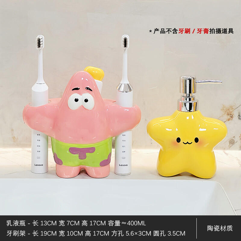Cartoon Patrick Star Zahnbürst – Home Goods Bathroom Bewertung und Preis