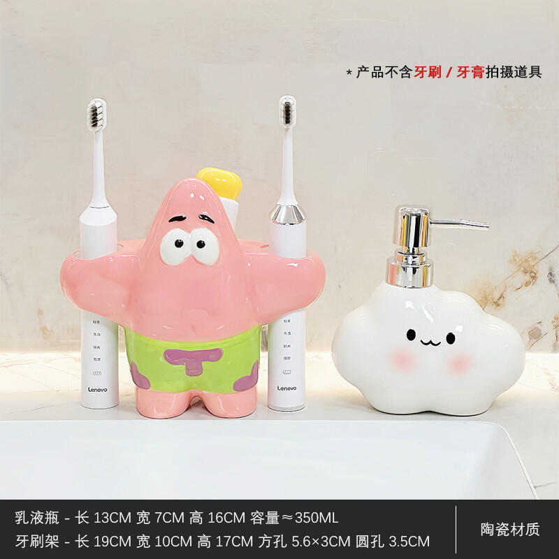 Cartoon Patrick Star Zahnbürst – Home Goods Bathroom Bewertung und Preis