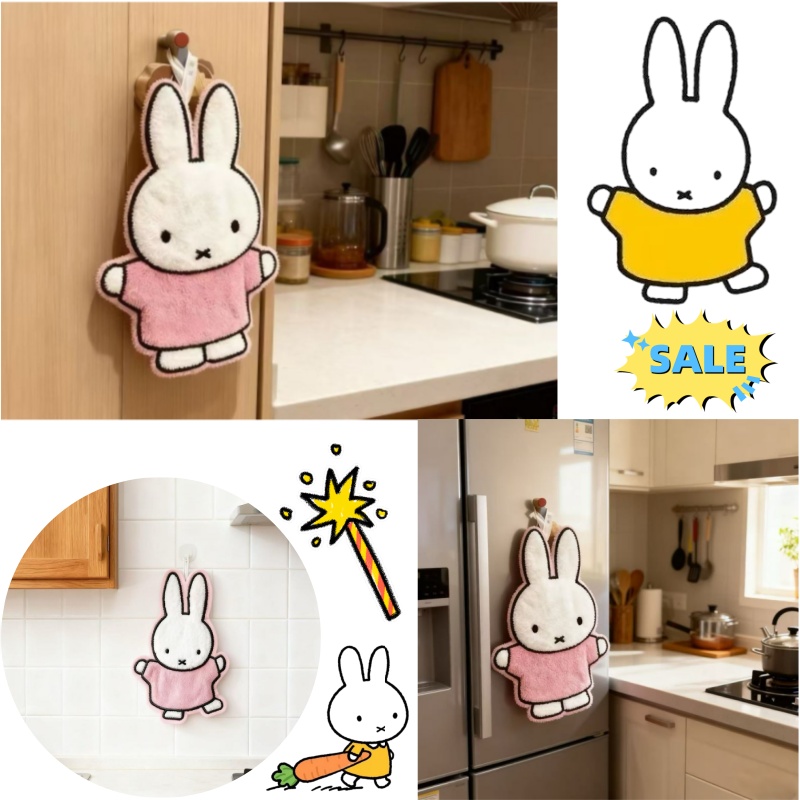 Niedliche Healing-Serie Miffy  – Home Goods Bathroom Accessories Bewertung und Preis