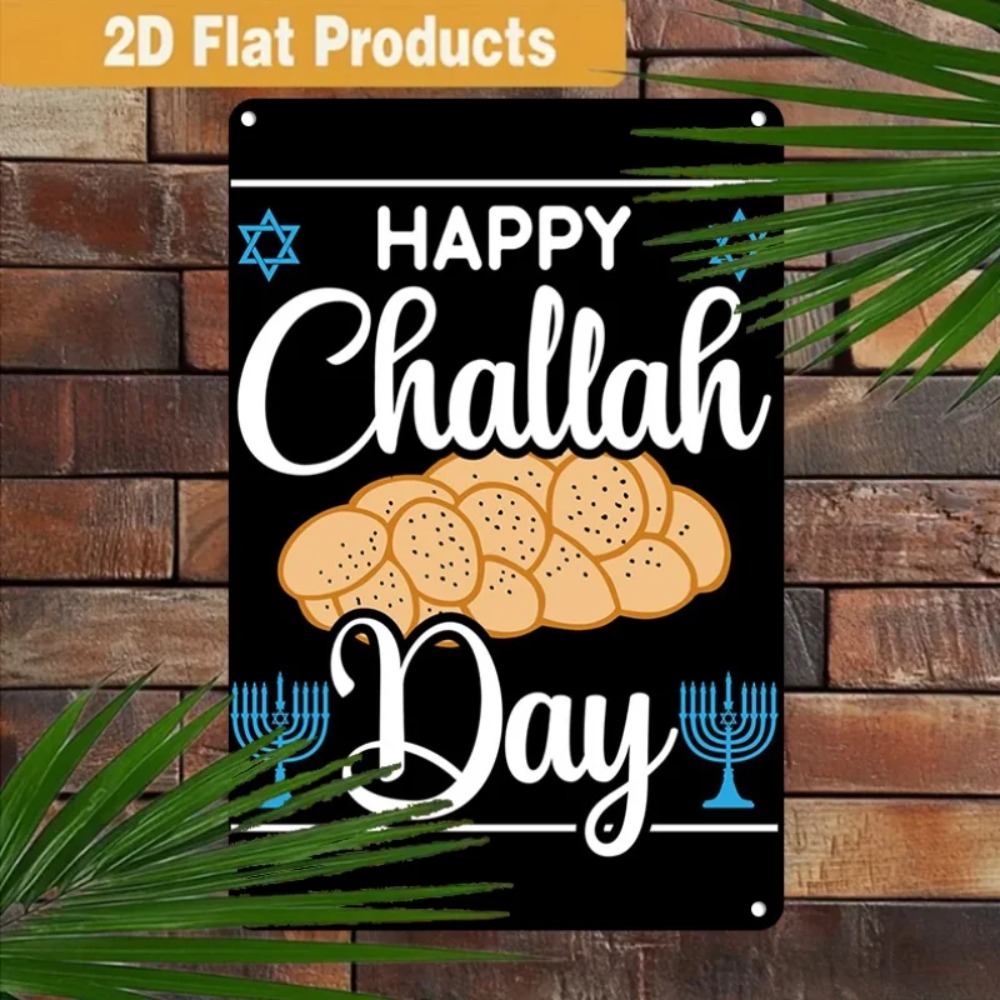 CIFBUY Retro „Happy Challah Da – Home & Bathroom Building Products Pte Ltd Photos Bewertung und Preis