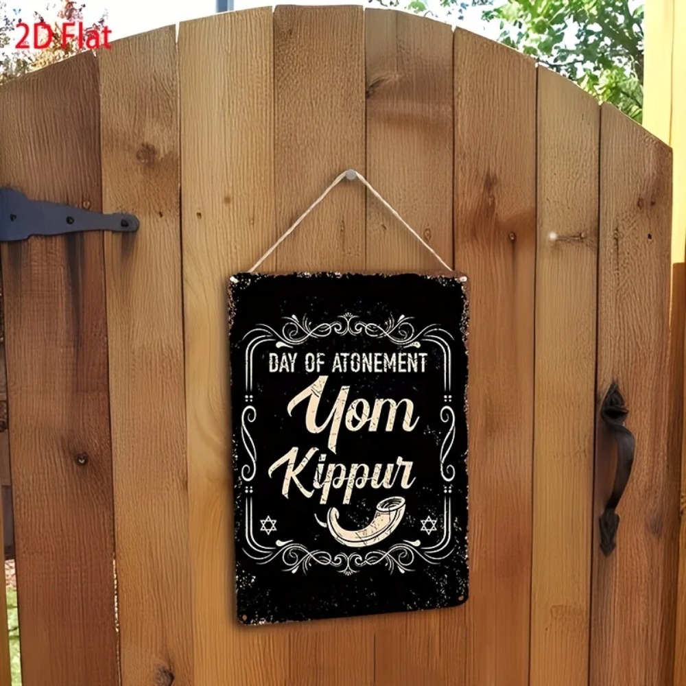 CIFBUY Vintage Jom Kippur Sühn – Home & Bathroom Building Products Pte Ltd Photos Bewertung und Preis