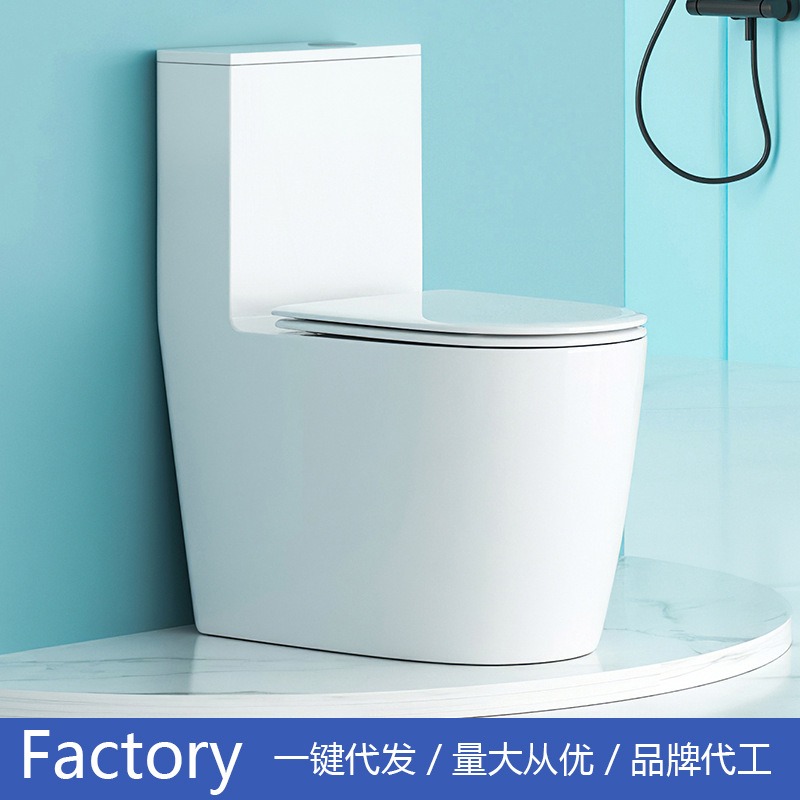 Toilettenhersteller Großhandel – Home And Bathroom Bewertung und Preis