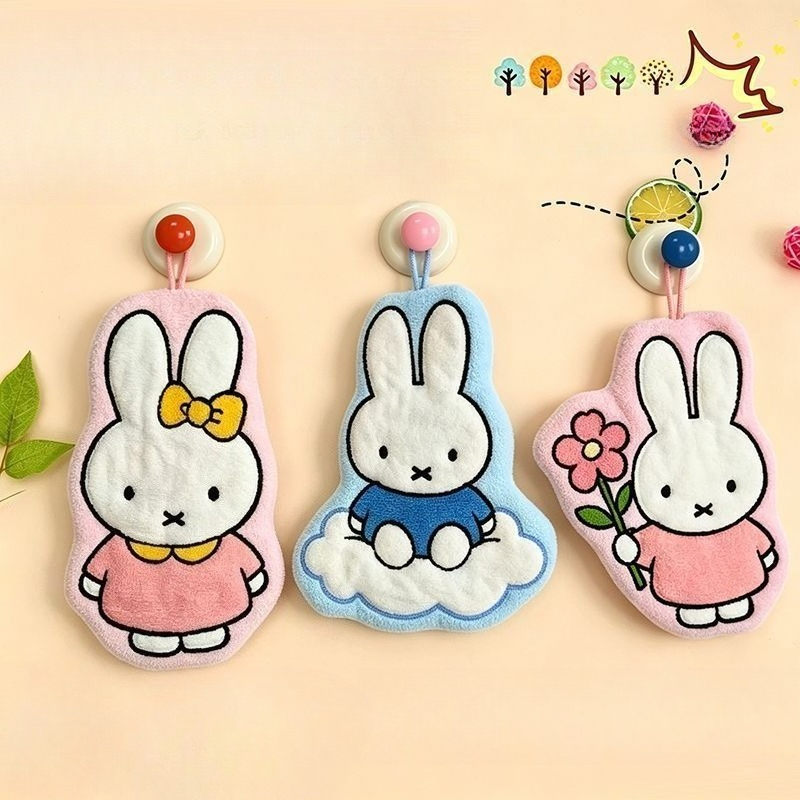 Miffy Kaninchen Handtuch Kreat – Home Bathroom Movie Bewertung und Preis