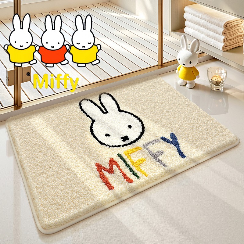 Kawaii Miffy Bodenmatte Cartoo – Home Goods Bathroom Accessories Bewertung und Preis