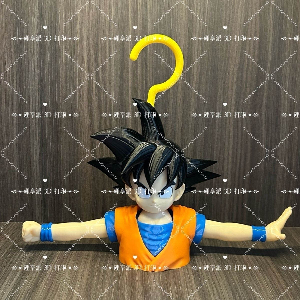 Dragon Ball Anime Trockengeste – Home Bathroom Movie Bewertung und Preis
