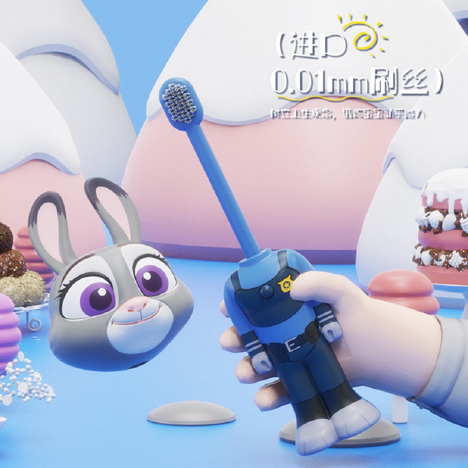 Disney Zootopia skalierbare Za – Home Goods Bathroom Bewertung und Preis