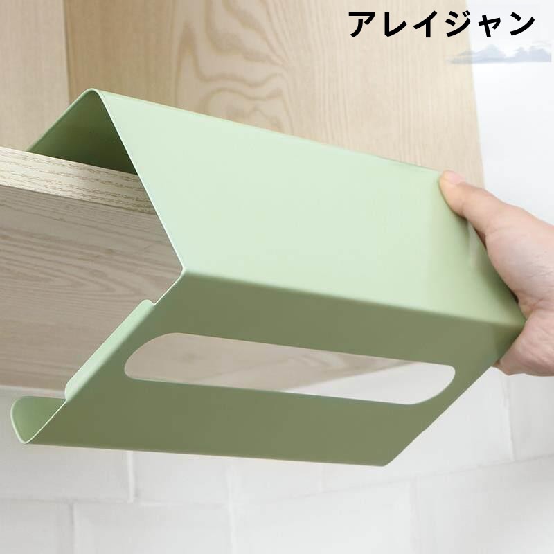 Japanischer Stil Küchenrollenh – Toilet Paper Holder Bewertung und Preis