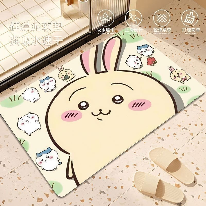 Anime Chiikawa Hachiware Usagi – Home Goods Bathroom Accessories Bewertung und Preis