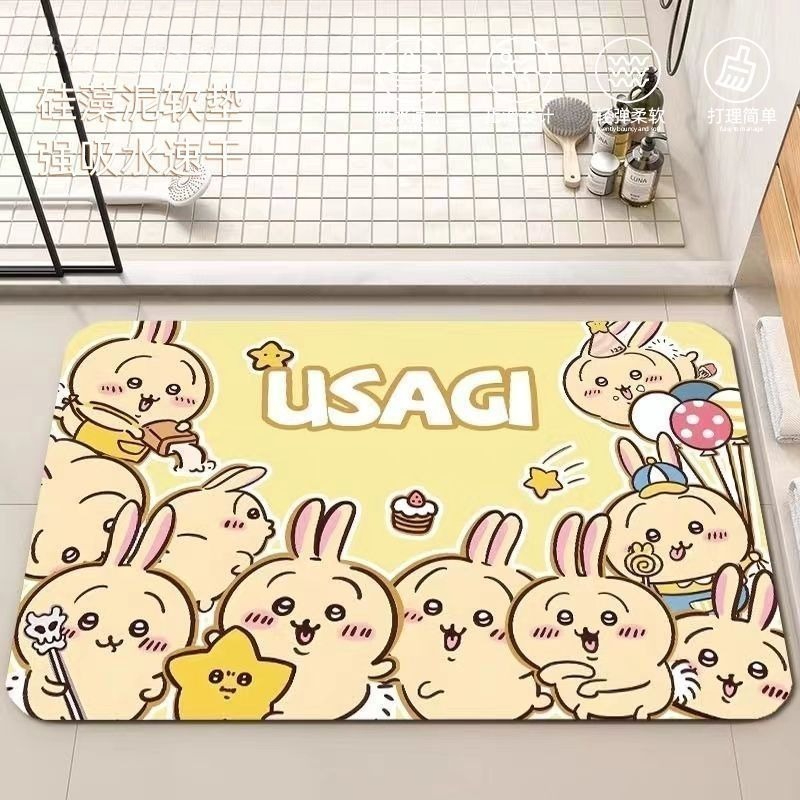 Anime Chiikawa Hachiware Usagi – Home Goods Bathroom Accessories Bewertung und Preis