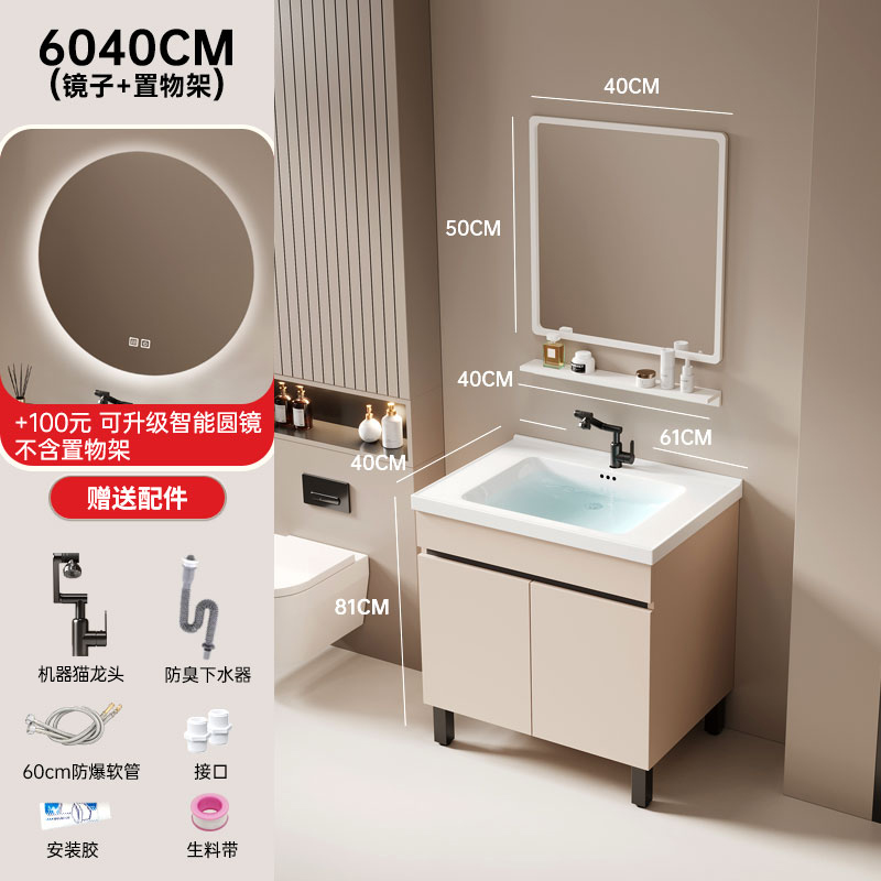 Badezimmerschränke für Bodento – Home Bathroom Vanity Combo Bewertung und Preis