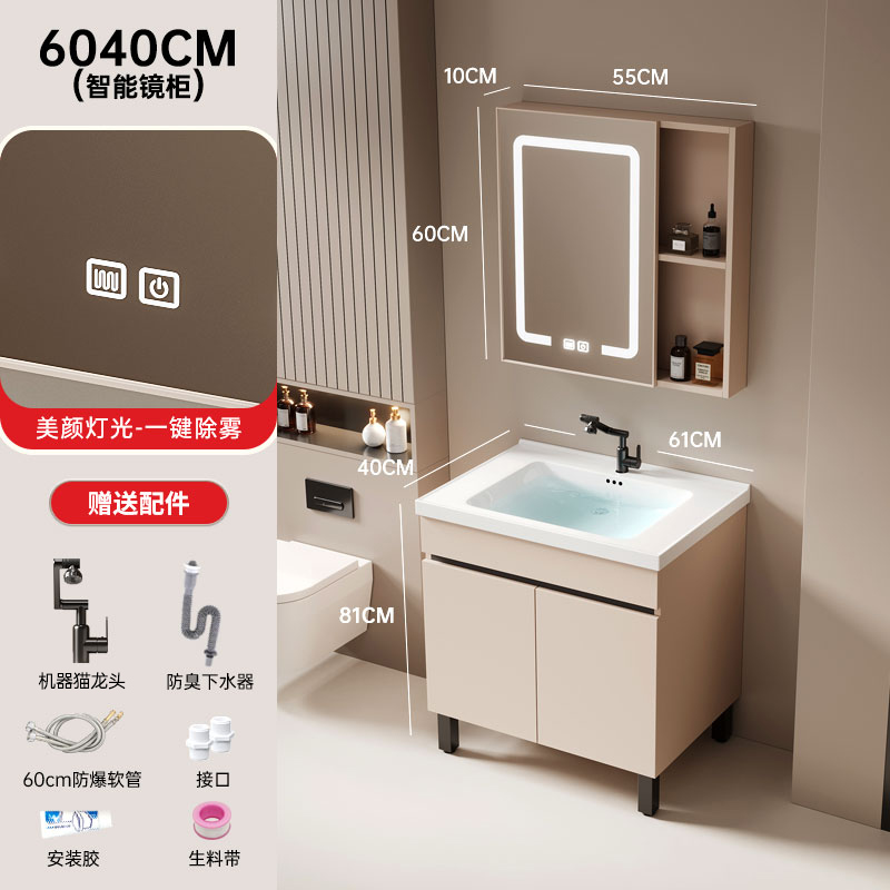 Badezimmerschränke für Bodento – Home Bathroom Vanity Combo Bewertung und Preis
