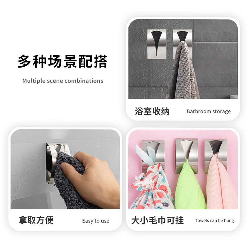 Selbstklebende Handtuchhaken a – Robe Hook Adhesive Bewertung und Preis